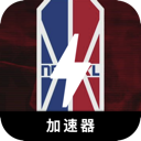 NBA免费VPN